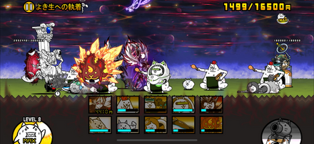 立ち回り参考画像