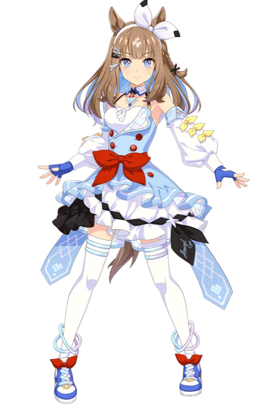 アーモンドアイの立ち絵