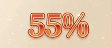 追加分の元宝はランダム