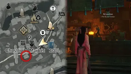 `title`入手場所画像