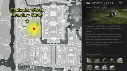 `title`入手場所画像