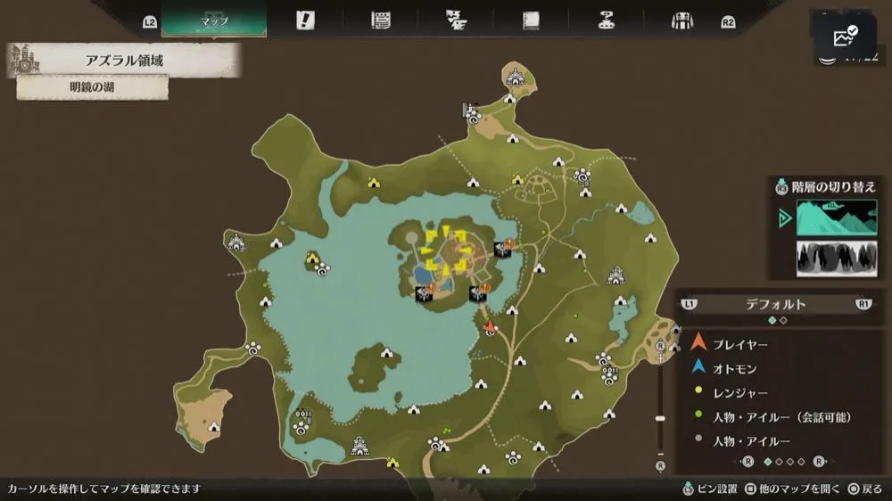 マップ開いた直後