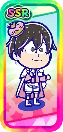 ［王子様］トド松