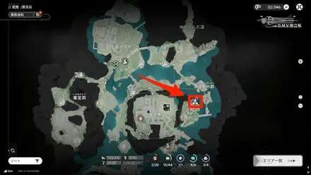 景玉谷取引端末-1