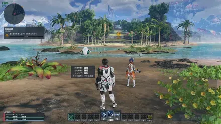 基本動作を覚えながら目的地に向かう