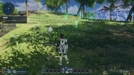 レスタサインを採取する