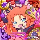 ひおうぎのオサキ（星7）の画像