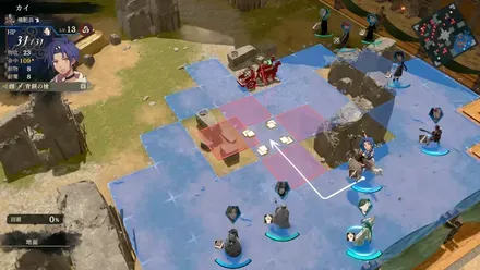 ファイアーエムブレム 万紫千紅(ばんしせんこう)