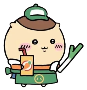 くりまんじゅう（お店屋さん）画像