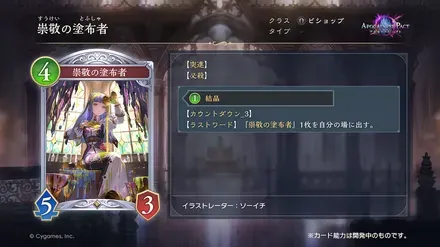 スライド (53)