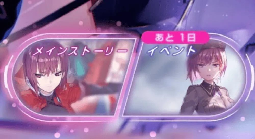 ショップの場所とアイテム一覧