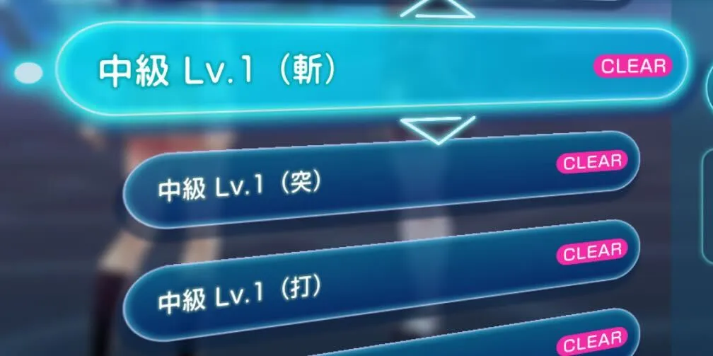 メインストーリー2章Day3の攻略