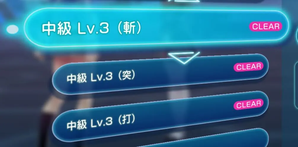 メインストーリー2章Day18の攻略