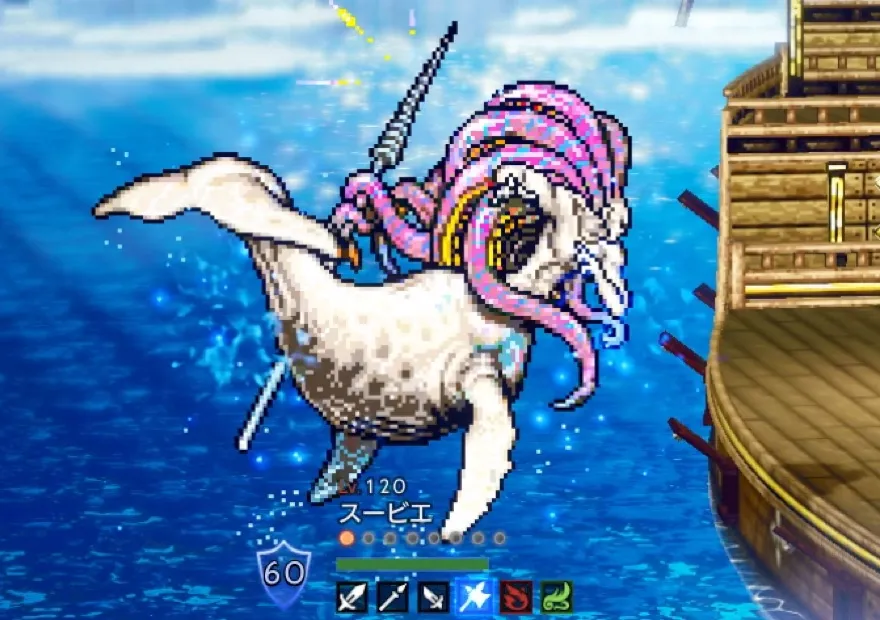 スービエ（難易度5）