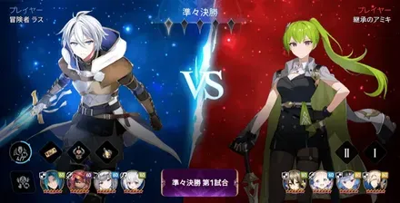 CPUとPvPルールで対戦できる