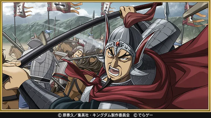 亜光フロントバナー