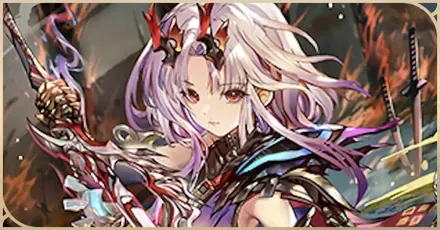 ディスカードドラゴン