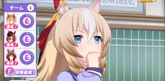 DREAMSトレーニング