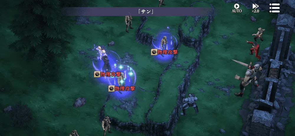 アラビア・ファッツ