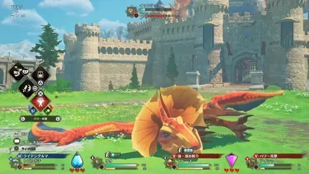 ダウン状態が継続