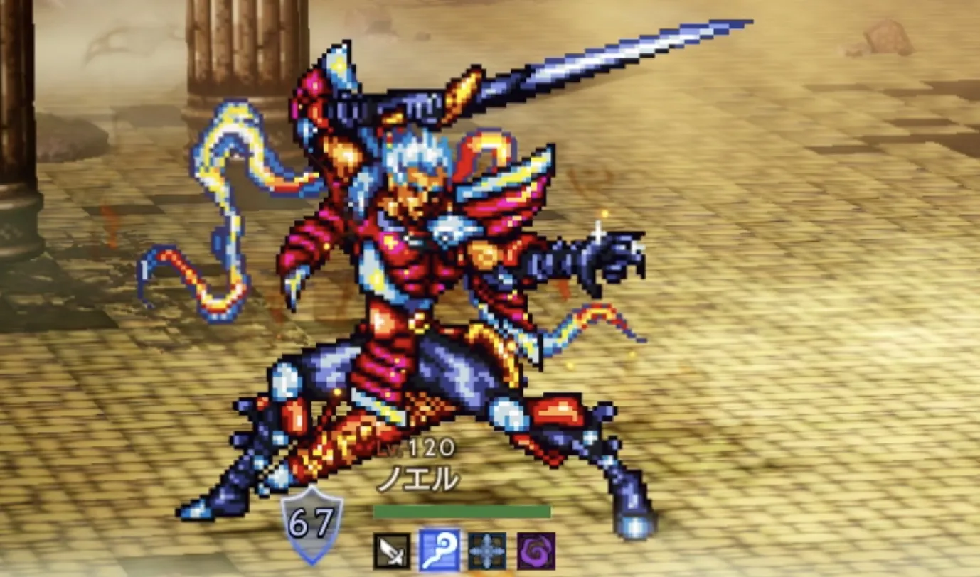 ノエル（難易度5）