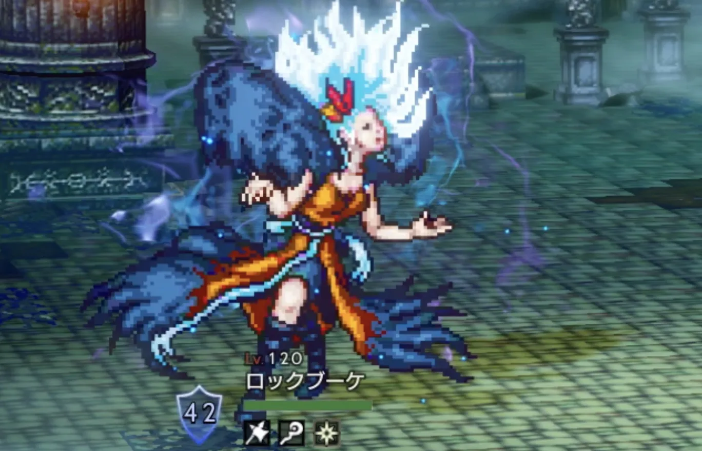 ロックブーケ（難易度5）