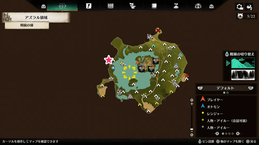 凶異ネルスキュラ場所