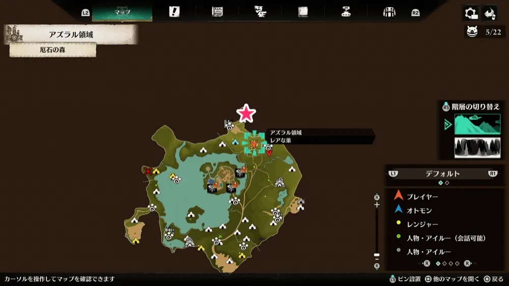 凶異ブラキ場所