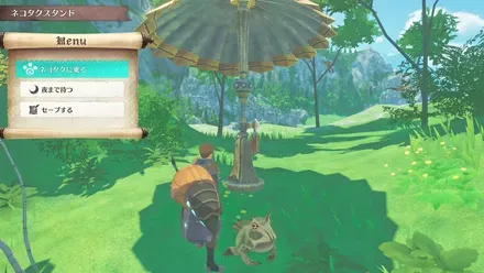 ネコタクスタンド