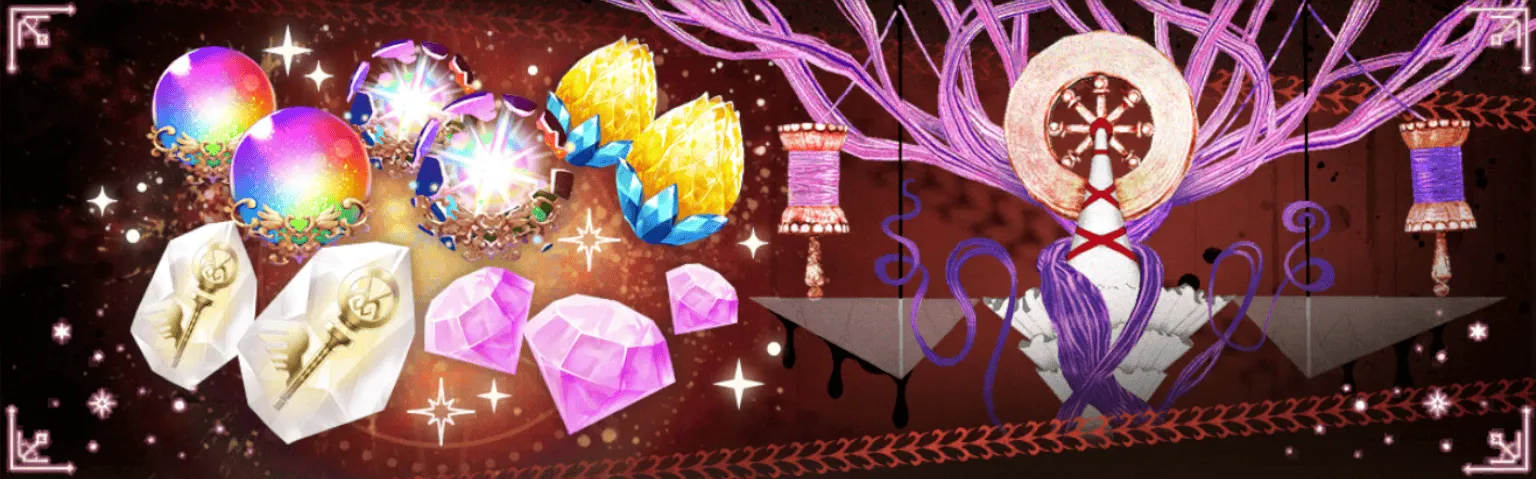 糸車の魔女画像