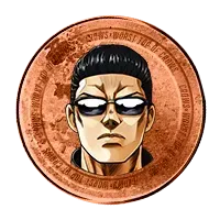 極限特訓率アップ15%の画像