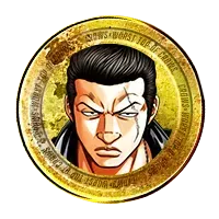 極限特訓率アップ40%の画像