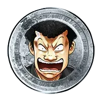 極限特訓率アップ17%の画像