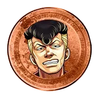 極限特訓率アップ10%の画像