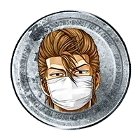 調子消費割合軽減5%の画像