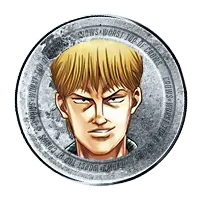 調子消費割合軽減4%の画像