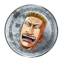 極限特訓率アップ35%の画像