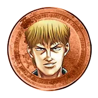 調子消費割合軽減2%の画像