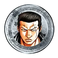 極限特訓率アップ35%の画像