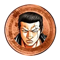 極限特訓率アップ20%の画像