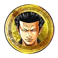 極限特訓率アップ25%の画像