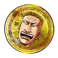 極限特訓率アップ40%の画像