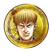 調子消費割合軽減5%の画像