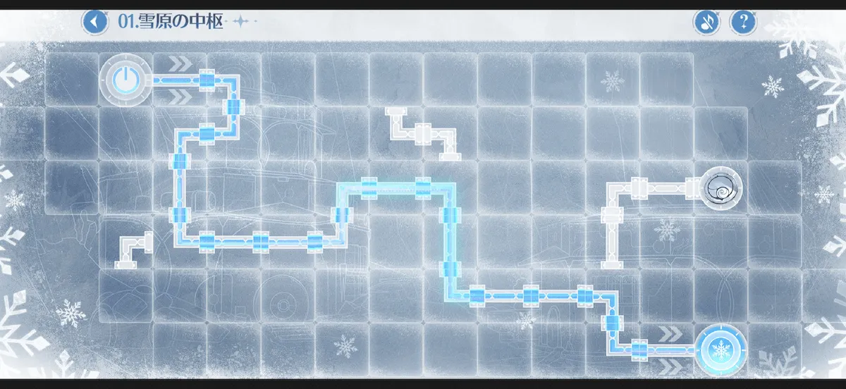 1ステージ目 最終