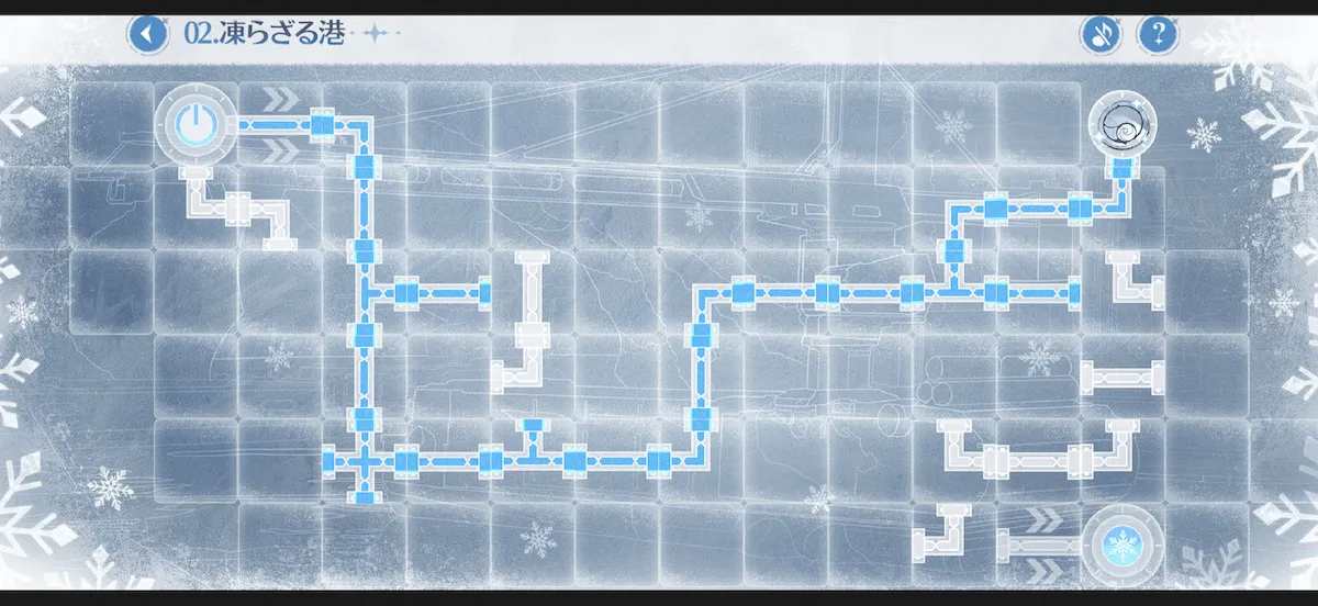2ステージ目 シェルコイン