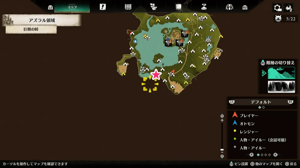 凶異パオウルムー場所