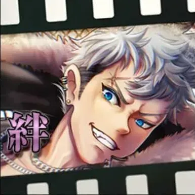 破竹の喧嘩王【上谷昂一】