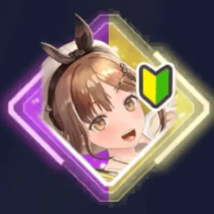 ライザ(新星)ギフトカラー