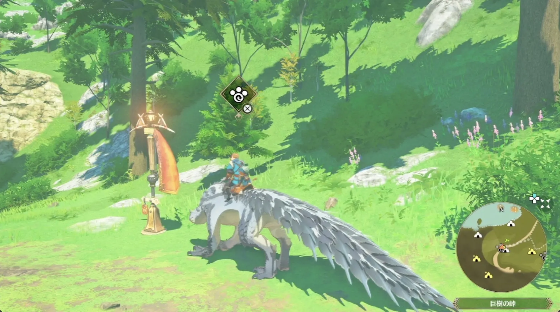 ネコタクスタンド