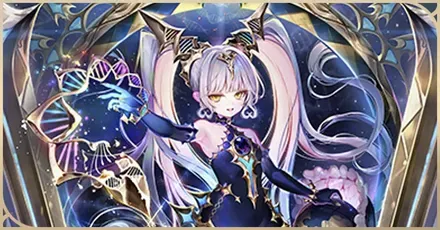 エンハンスロイヤルパーシャル